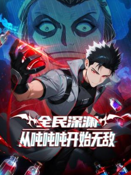 传教士操最终幻想7 - 全站免费网