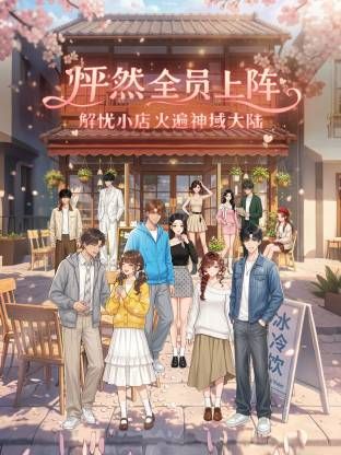 学校女厕全景偷拍多位漂亮学妹各种美鲍鱼完美展示 (1) - 全站免费网