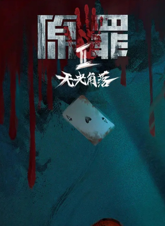 泄密流出高颜值气质人妻酒店和大哥开房不敢大声叫只能小声呻吟 - 全站免费网