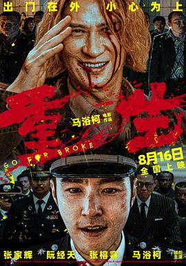 511午夜伦理 - 全站免费网