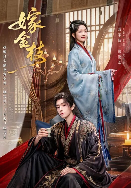 小乔吃不饱【2】掰穴高难度姿势床头舔逼，成年任的世界，你不懂，花样群P露脸啪啪 - 全站免费网