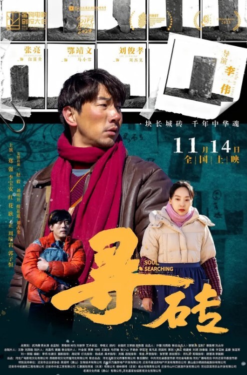 学妹自拍泄密學長與學学妹的午後拍拍意外流出 - 全站免费网