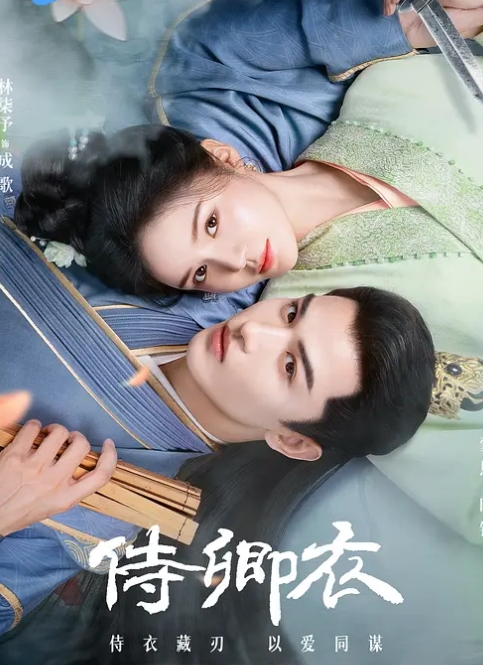 今天又是美好的一天 - 全站免费网