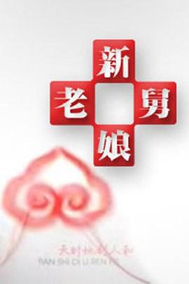午夜电影院伦理 - 全站免费网