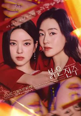 无情的屌外围女神场平面模特前凸后翘 - 全站免费网