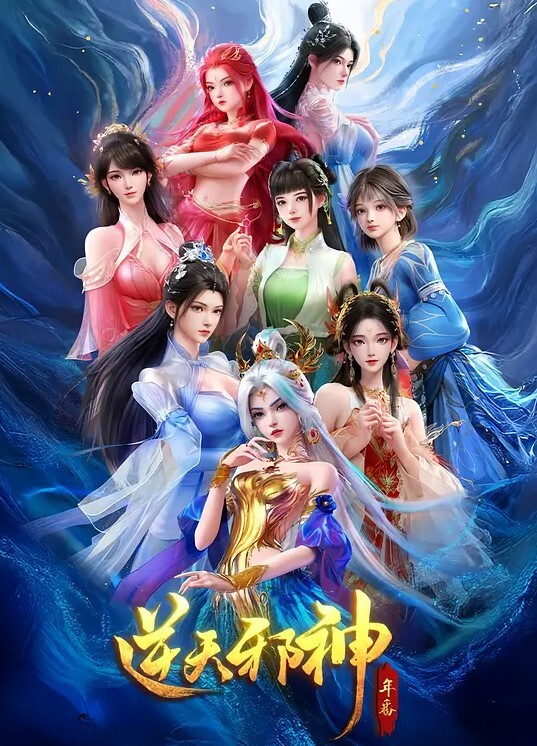 开始工作. - 全站免费网