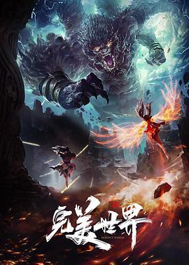 你将遇到的人是一名学生一个精力充沛充满疑问的孩子第12章中文字幕 - 全站免费网