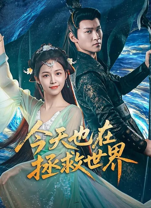 破处精选良家处女洛丽塔做爱被大叔破处 - 全站免费网