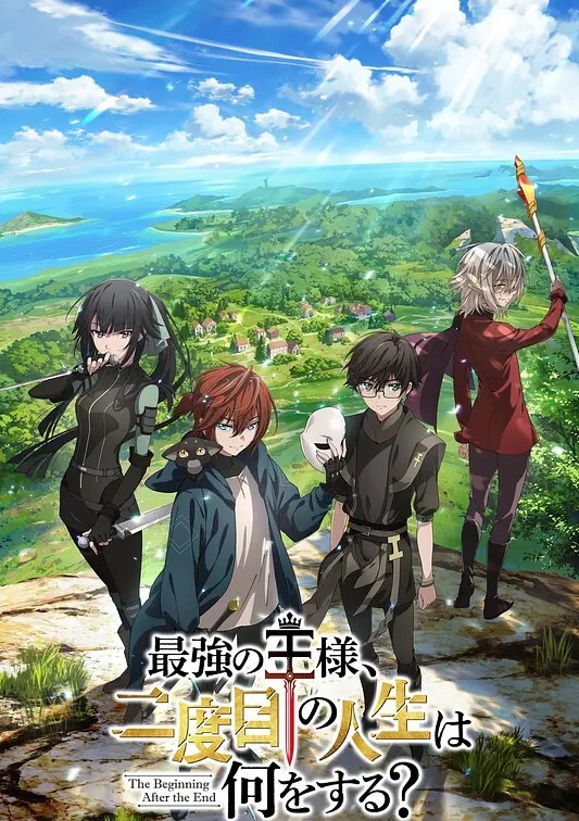 驱魔少女夏洛特第一集服装已穿出驱魔师夏洛特驱除恶灵中文字幕.mp4 - 全站免费网