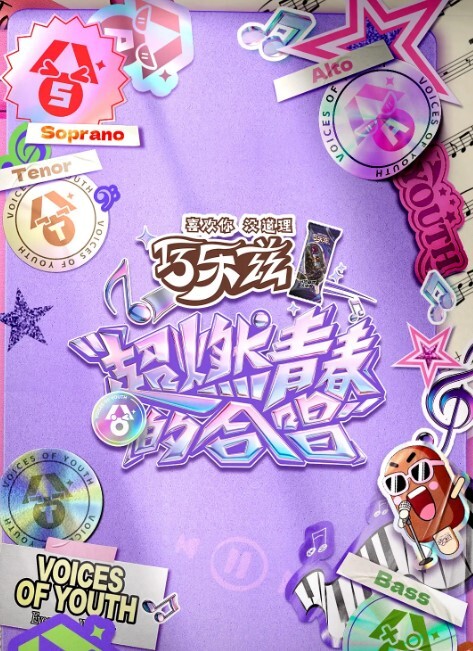 小金发女学生和幸运老师的大鸡巴【TeacherFucksTeens】 - 全站免费网