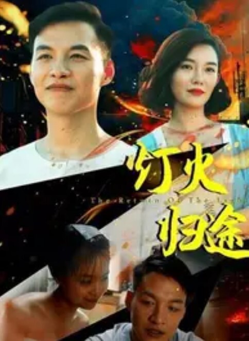激情的早晨来场性爱后给 NoFaceGirl 内射中出【NoFaceGirl】 - 全站免费网