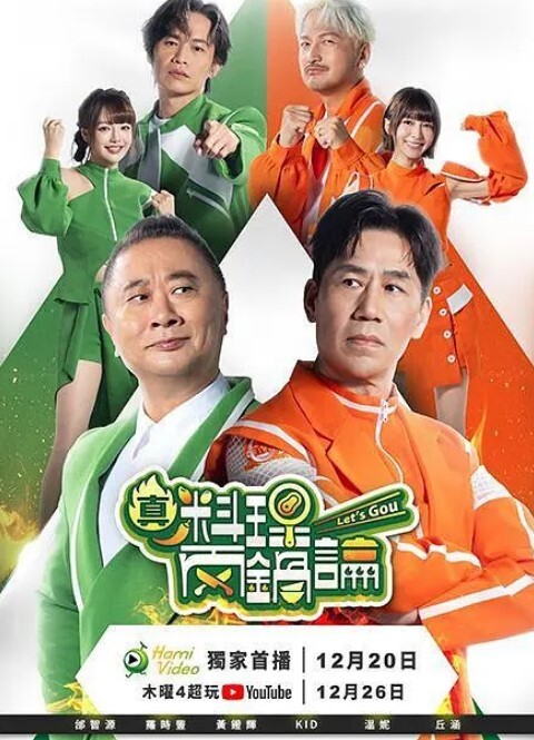 系统生物饱满精液挤压性活动反转兔女郎版 - 全站免费网