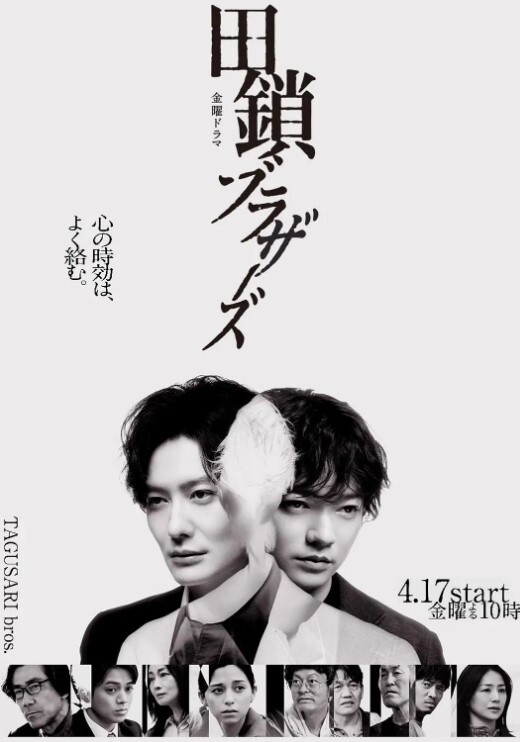 TDonTran長影片2完整版4K - 全站免费网