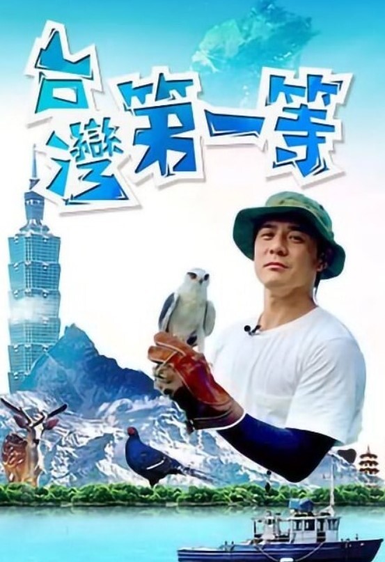 贵阳.某高.校教师人.妻约炮友.酒店开房途.老公电话.查岗淫穴.好多水艹得啪渍.啪渍响 - 全站免费网