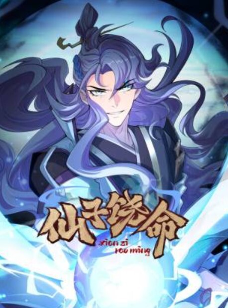 炮友青梅竹馬 - 全站免费网