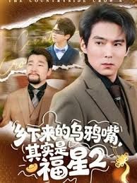 南航空姐晴高颜值极品 - 全站免费网