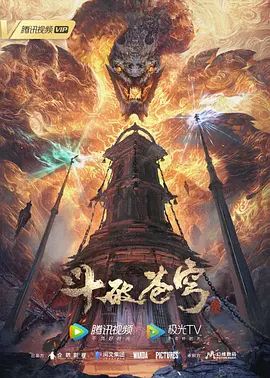夜樱花字幕对160727Studioopiumud玛丽玫瑰触手中文字幕 - 全站免费网