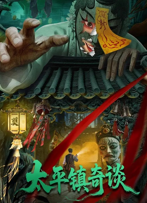抖音30W粉丝29岁美少妇【豹什么豹】私人订制福利视频流出，榜一大哥一对一裸聊自慰扣穴视频，女人高冷都是因为钱没给够！ - 全站免费网