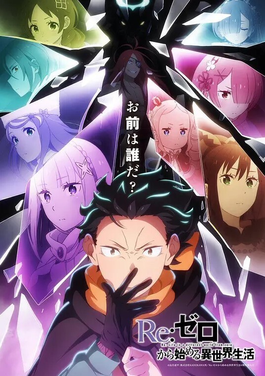 艾琳骑士第1话 - 全站免费网