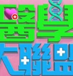 出差的时候跟老板做爱，是做秘书的责任与义务 - 全站免费网