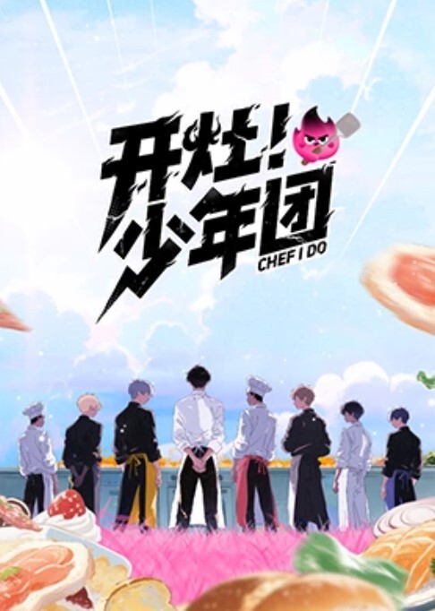 【教导小母狗如何讨主人欢心】学懂毒龙深喉连菊花也奉上[2] - 全站免费网