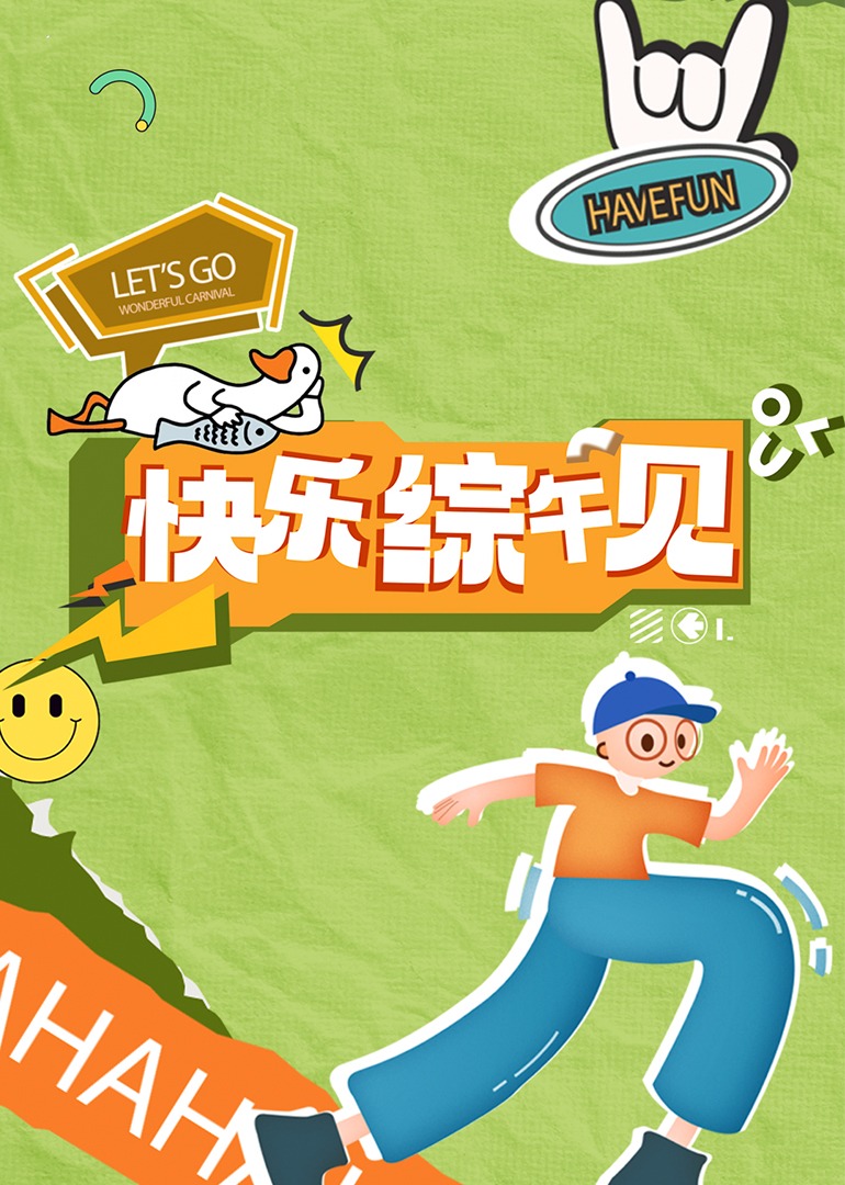 成人影视成人 - 全站免费网