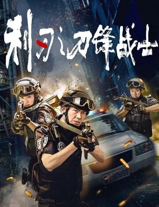 抖音600万粉丝大网红夜刀神狗，小姐姐凭借着自己的颜值和身材，靠着诱惑的微擦边作品，在抖音上疯狂吸粉数百万，近日流出疑似不雅视频，真假？ - 全站免费网