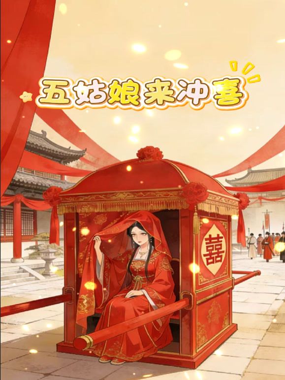 多舞合一【2025年1月新流】年度最美逼会动翘臀女神【冰芯橘】收费福利，极品一线天，各种热门裸舞，美鲍展示，撸点超高 - 全站免费网