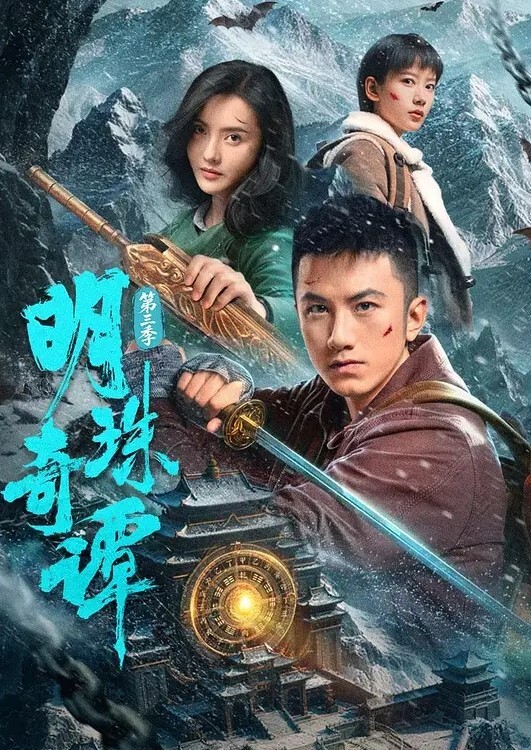 最终幻想7月新品蒂法洛哈特和克劳德 - 全站免费网