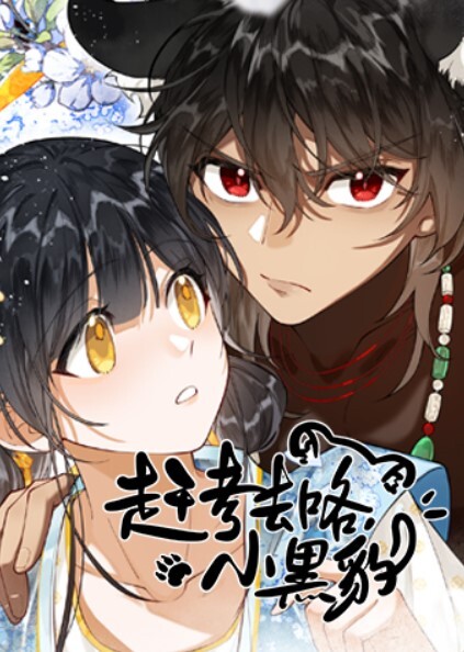 萝莉原创气质美女灌醉男闺蜜强行骑上肉棒猛操 - 全站免费网