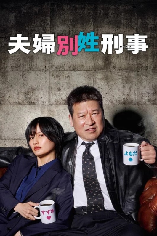 白沛瑶肉棒逼债狠操裸贷少妇 - 全站免费网