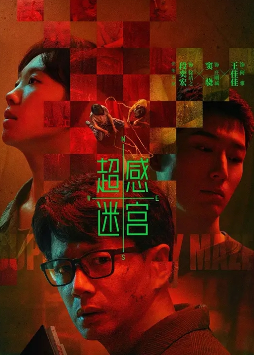 VAM 睡奸小舞 - 全站免费网