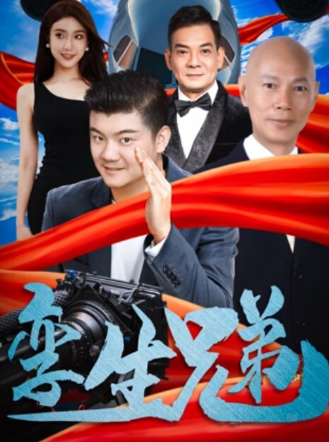 母子乱伦海归儿子和相差十岁的后妈在床上做爱简直就是一种绝对享受 - 全站免费网