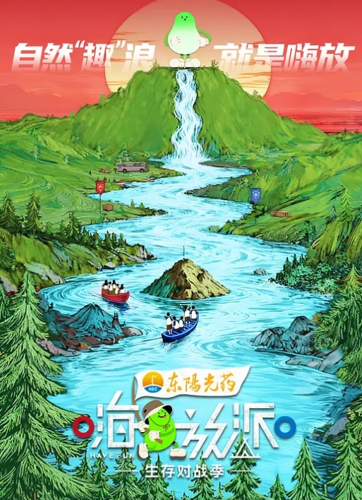 宁红叶的调教只有一种结果,就是榨干!油黑丝奶油play精液都射进姐姐小穴里 - 全站免费网