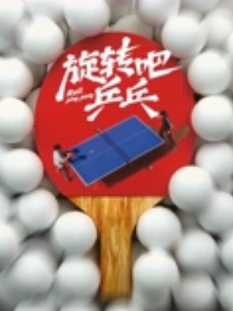 让朋友勾引女朋友绿帽奴藏在厕所偷看 - 全站免费网