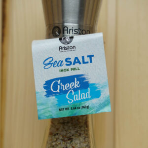 Sea Salt Greek Salad