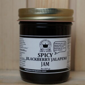Spicy 国模福利精品 Jalapeno Jam